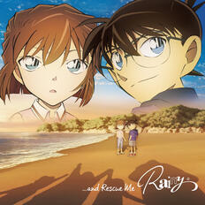 Detective Conan